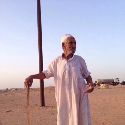 AliAlsbeae's profile picture. الأخبار