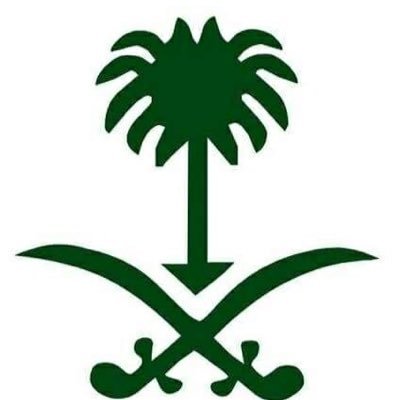 الحمد لله