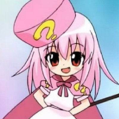 新都社で漫画描いていました
日常系、女児アニメ系、魔法少女系等の可愛い作品が好き
グラスワンダーの子どもたちを応援するブログの人
https://t.co/XUf3s0qvmN