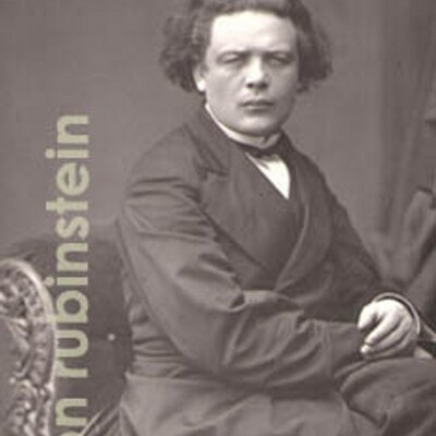 International Anton Rubinstein Competition  Internationale Musikakademie  Anton Rubinstein