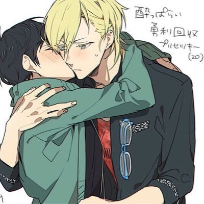 Haru☆@夏✩✩さんのプロフィール画像