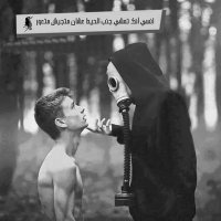 ﻋ̝̚قّـرّبّ (@elshaweshc) 's Twitter Profile