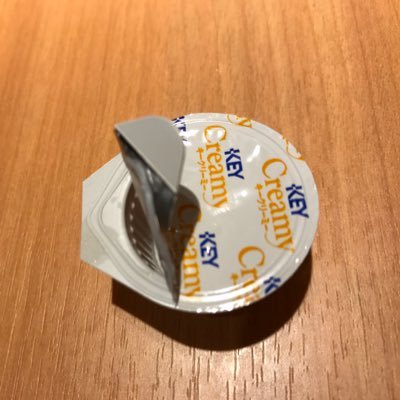 コーヒーフレッシュ