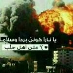 ABOHALAB8's profile picture. 