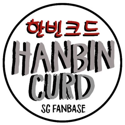 한빈크드 hanbincurd ; Singapore 한빈 fanbase ; B.I 🤎