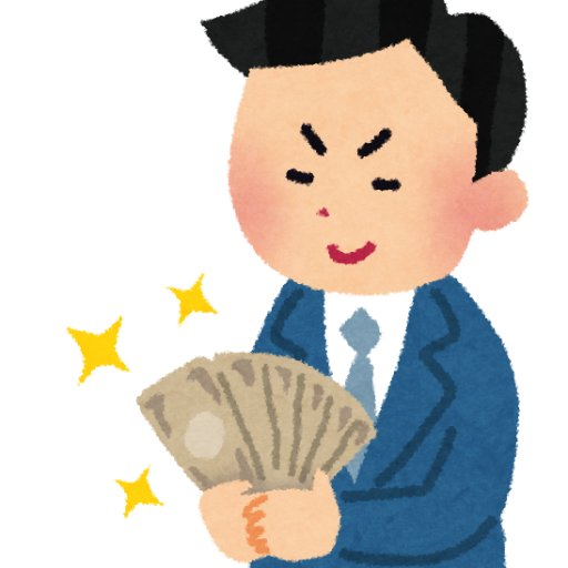 Get_netmoney's profile picture. 