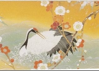 Wajun1's profile picture. 