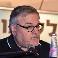 מנחם הורוביץ (@menachemho) 's Twitter Profile Photo