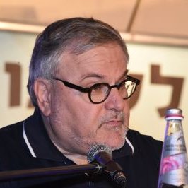 מנחם הורוביץ