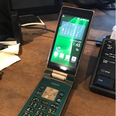 Love_iphone_'s profile picture. フォローありがとうございます。  日頃の何気ない感謝を投稿したいです。