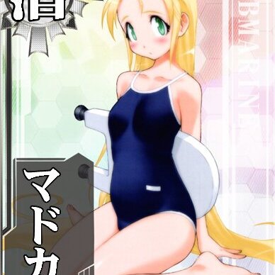 zako_p's profile picture. 