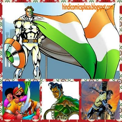 Refresh Your # Childhood memories|
Download & Read Hindi Comics|
Dedicated to all #INDIAN COMICS FAN
|#RAJ COMICS, # MANOJ COMICS,etc
|#Nagraj, #Druv, #Doga,etc