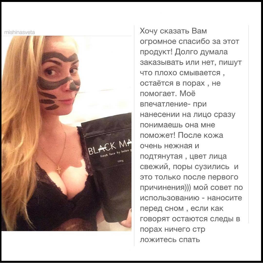 aliniearaujo's profile picture. 