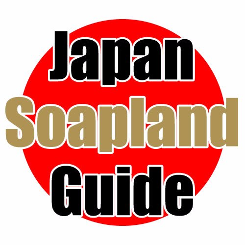 Japan Soapland Guide on Twitter PIAA】 Soapland Brothel