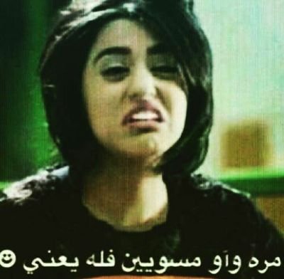 aolomar6543's profile picture. 