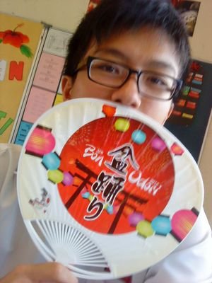 XanderLsH95's profile picture. the one that got away