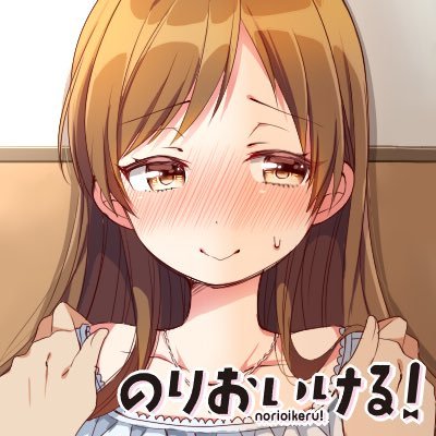 な〜さん@振込み忘れんマンさんのプロフィール画像