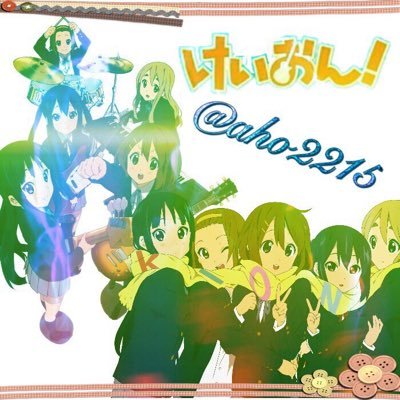 学田さんのプロフィール画像
