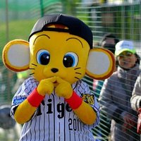 rYo (@tigers0703) 's Twitter Profile Photo rYo (@tigers0703) 's Twitter Profile Photo