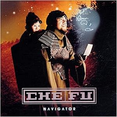Che_Fu's profile image