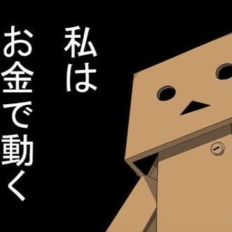 お笑い芸人 アニメ・漫画 アニメ 声優 テレビタレント エンタメ エンタメ エンタメ エンタメ