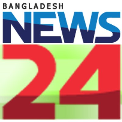Daily Newspaper - Breaking News of bangladesh