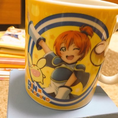 くろこ ほしぞらいばーさんのプロフィール画像