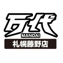 mandai_fujino Profile Picture