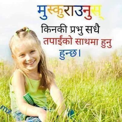 chgiri1428's profile picture. General News