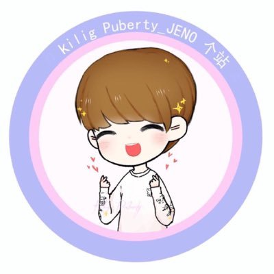 KiligPuberty's profile picture. NCT Jeno Chinese Fansite