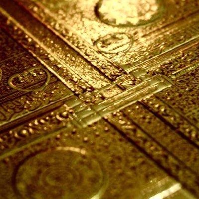 alquranemas's profile picture. Passion-driven to honour Quran by placing high attention to detail and uncompromising finishing standard | Jakarta based | +6281314157877 (WA/text)