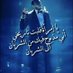 زوجين جادين تبادل (@mhamd91731976) Twitter profile photo زوجين جادين تبادل (@mhamd91731976) Twitter profile photo
