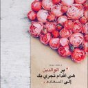 @Alwafaa_101 (@101Alwafaa) Twitter