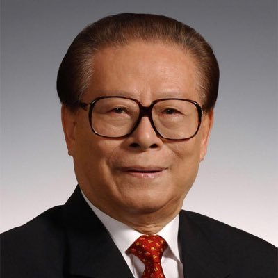 Zemin Jiang 江泽民