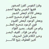 إعتدال إدريس (@eedrees62) 's Twitter Profile