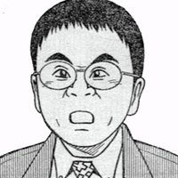 Koichi Morishige (@kmorishige) 's Twitter Profile Photo