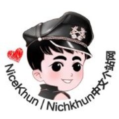 NiceKhun_Nichkhun