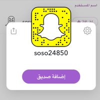 ا (@sara57_hj) Twitter profile photo