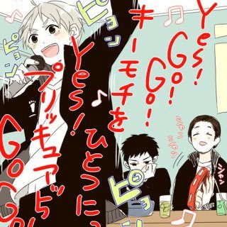 🐬もえ🐬Ⓜ️さんのプロフィール画像