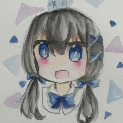 咲月さんのプロフィール画像