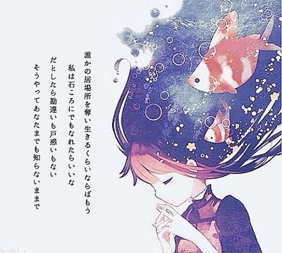 優月さんのプロフィール画像