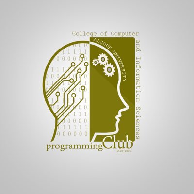 نادي البرمجة بكلية علوم الحاسب والمعلومات بجامعة الجوف | Programming Club @ Aljouf University