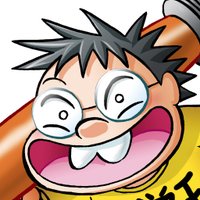 「宣伝中です」徳光康之 (@dk97f3) 's Twitter Profile Photo 「宣伝中です」徳光康之 (@dk97f3) 's Twitter Profile Photo