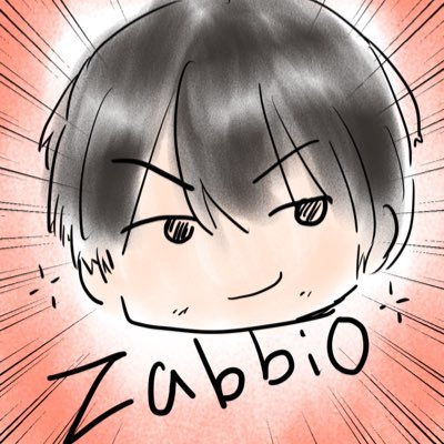 どっかのCTO。Web3使ってなんかやっています。
昔AWSていう会社で、Web3 Specialist Solutions Architectをしていました! #zabbix #焼肉 #aws #1988 #blockchain #database #web3