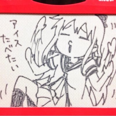 ryucheru_ouran's profile picture. 結衣推し、カップリングは結衣×京子が1番。ゆるゆり4期熱望しすぎて夜も寝れない(´；ω；｀)