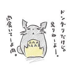 ダハラン 生一 従姉妹の結婚式 所沢も出張に出て大人気でした 愛は寛容であり 愛は親切です また人を妬みません 愛は自慢せず 高慢になりません 忘れた 愛は決して絶えることがありません 神父の言葉 初めての結婚式参列に感動した やっぱ