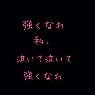 ホストの彼女 Pocapoca1117 Twitter