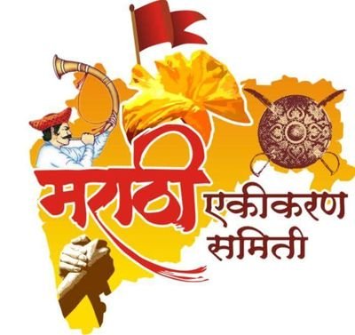 ekikaranmarathi Profile Picture