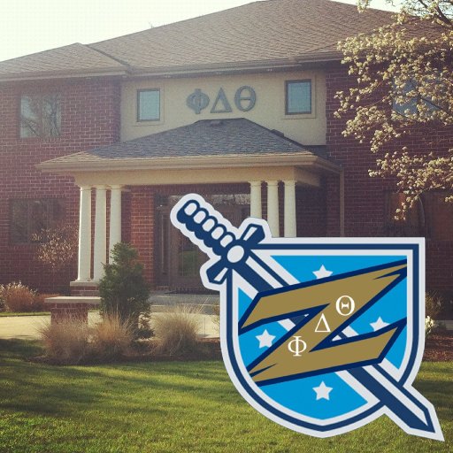 Phi Delta Theta - Ohio Epsilon Chapter - The University of Akron