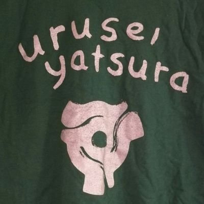 Urusei_Yatsura_ Profile Picture